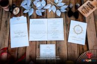 habib zarlahst wedding invitation